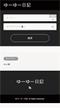 Mobile Screenshot of directbook.info